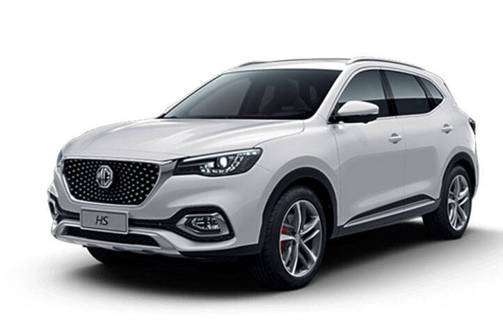 MG HS 2.0T launched in Pakistan, price and features