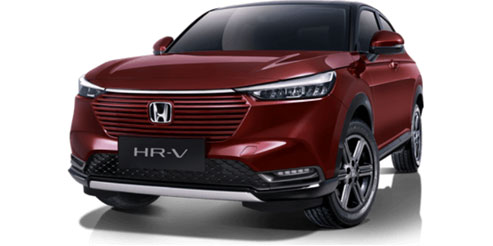 Honda HR-V 2024 new price in pakistan