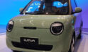 Changan Lumin Mini EV price in Pakistan, specifications and features