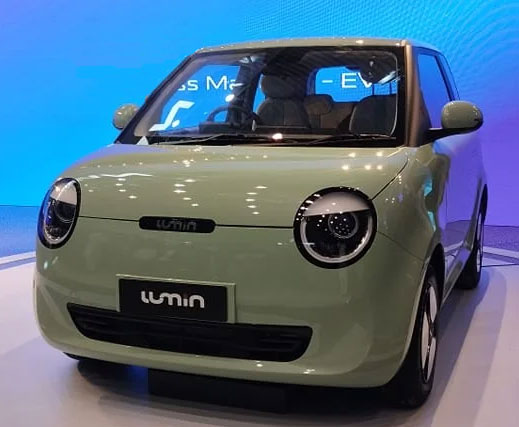 Changan Lumin Mini EV price in Pakistan, specifications and features