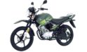 Yamaha YBR 125G price in Pakistan: Specs and features