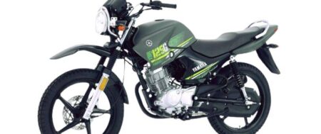 Yamaha YBR 125G price in Pakistan: Specs and features