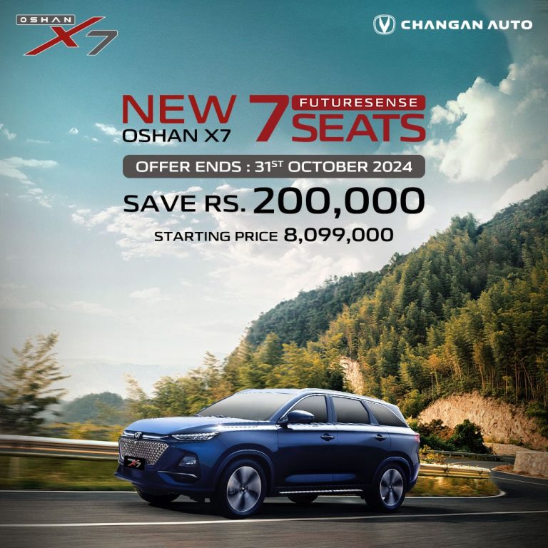 Changan Oshan X7: 2 lakh price decreased for October 2024