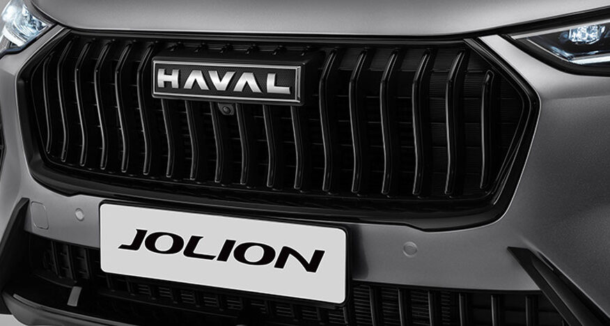 Haval Jolion 1.5T