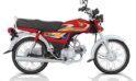 Honda CD 70 2025 price in Pakistan, specs and features