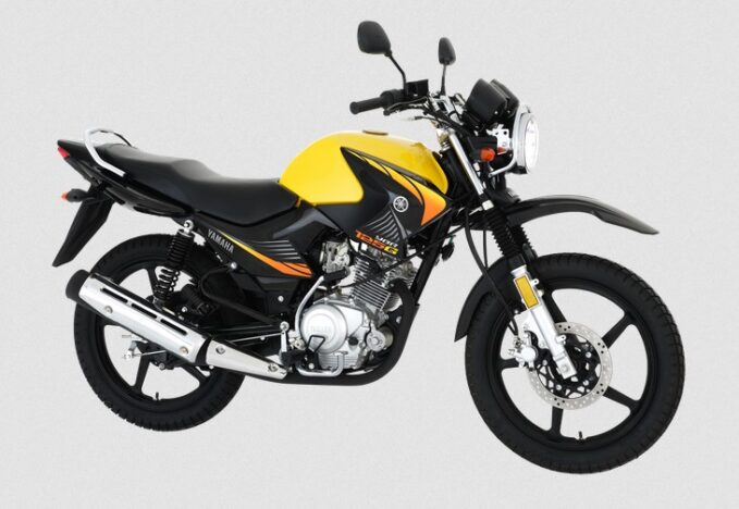 Yamaha YBR 125G price in Pakistan, specifications & Offer