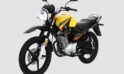 Yamaha YBR 125G price in Pakistan, specifications & Offer