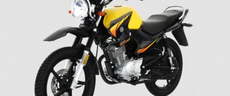 Yamaha YBR 125G price in Pakistan, specifications & Offer