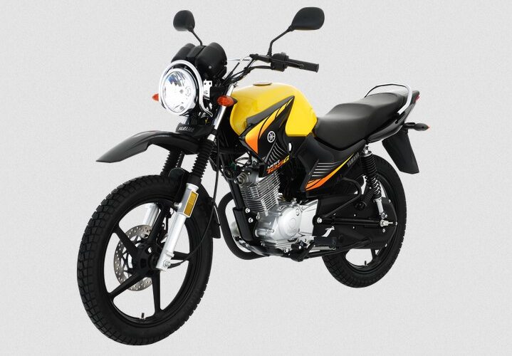 Yamaha YBR 125G price in Pakistan, specifications & Offer